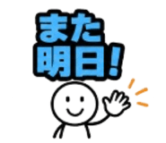 856315353
