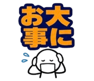 856315356