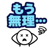 856315357