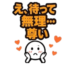 856315358