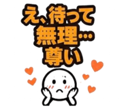 856315358