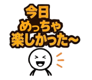 856315360