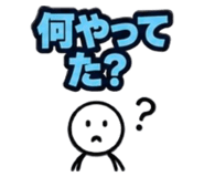 856315364