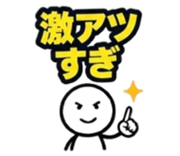 856315365