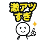 856315365