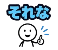 856315366