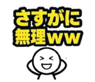 856315367