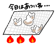 856315473