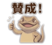 856315503