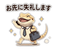 856315507