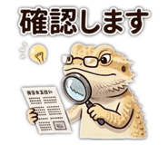 856315508