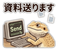856315509