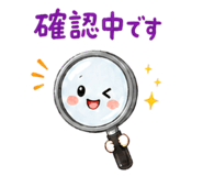 856315751