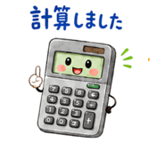 856315763