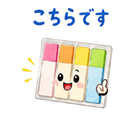 856315768