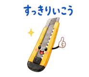 856315775
