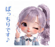 856316033