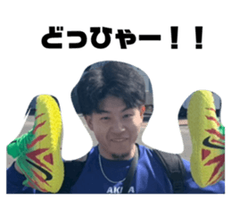856316239