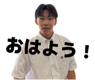 856316337