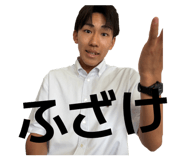 856316342