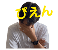 856316361