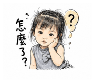 856318110