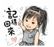 856318124