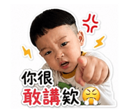 856318627