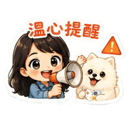 856319285