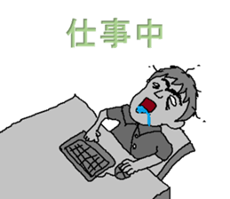 8563194