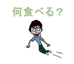 8563196