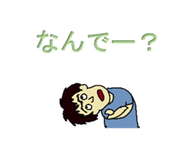 8563197