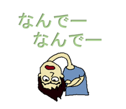 8563198