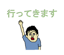 8563200