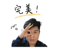 856320081