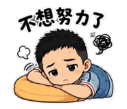 856320199