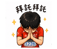 856320346