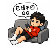 856320350