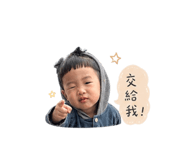 856320735