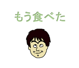 8563214