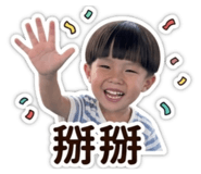 856321404