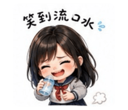 856321720