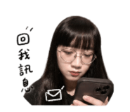 856321730