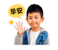 856322097