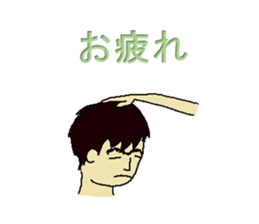 8563224