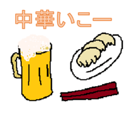 8563231