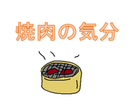 8563232
