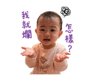 856323245