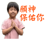 856323344