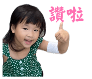 856323345